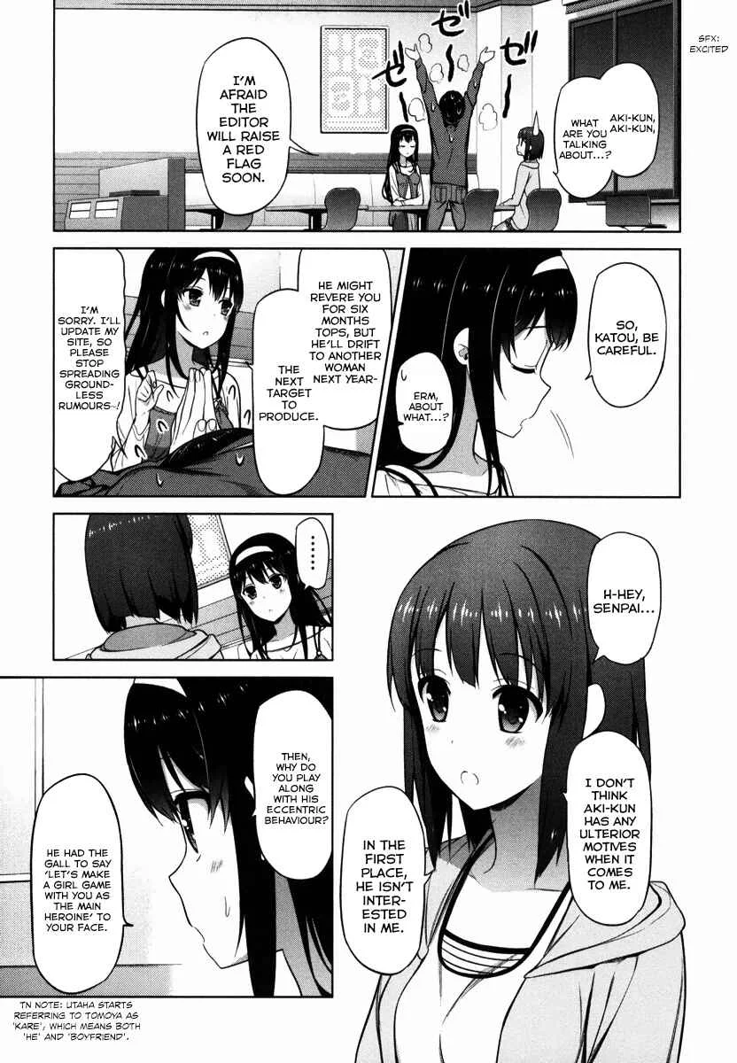 Saenai Kanojo (Heroine) no Sodatekata Chapter 5 - Page 28