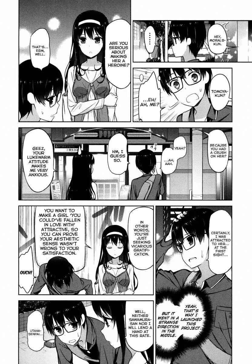 Saenai Kanojo (Heroine) no Sodatekata Chapter 5 - Page 31