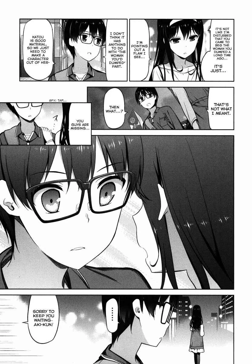 Saenai Kanojo (Heroine) no Sodatekata Chapter 5 - Page 32