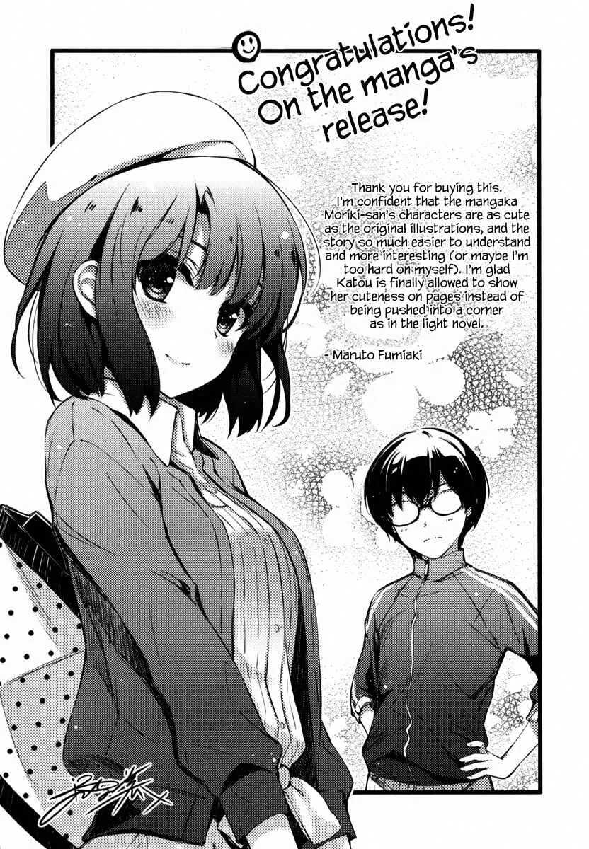Saenai Kanojo (Heroine) no Sodatekata Chapter 5 - Page 34