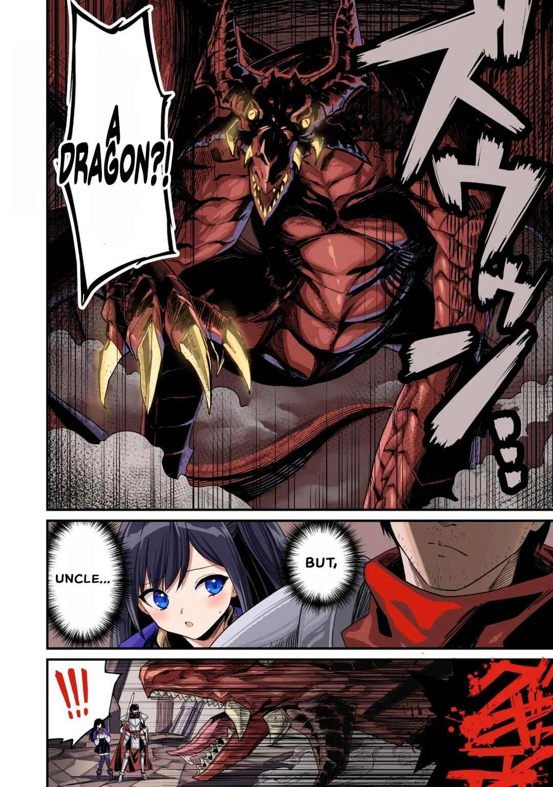 Saenai Ossan, Jitsu wa Saikyou Chapter 1 - Page 1