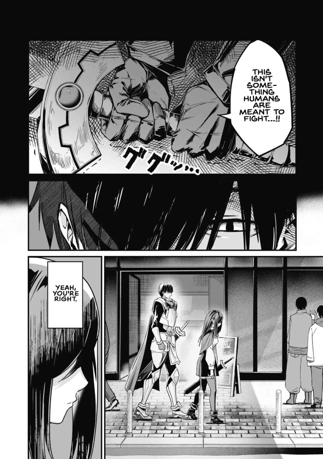 Saenai Ossan, Jitsu wa Saikyou Chapter 2 - Page 3