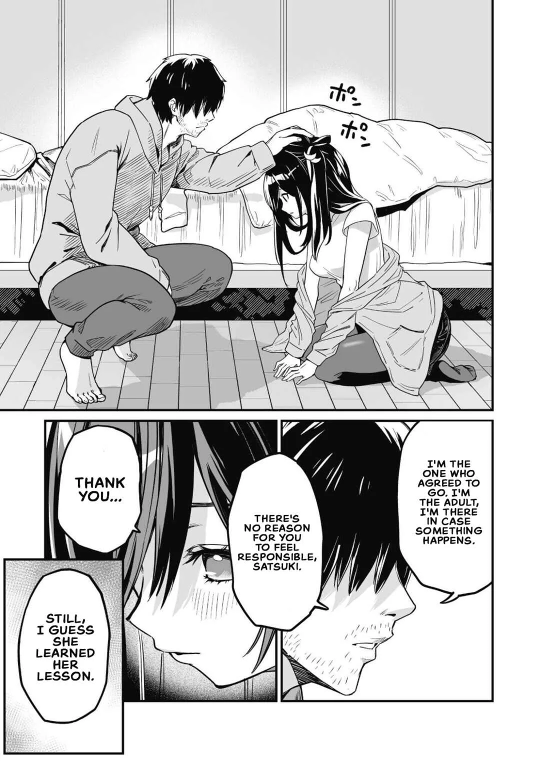 Saenai Ossan, Jitsu wa Saikyou Chapter 2 - Page 12