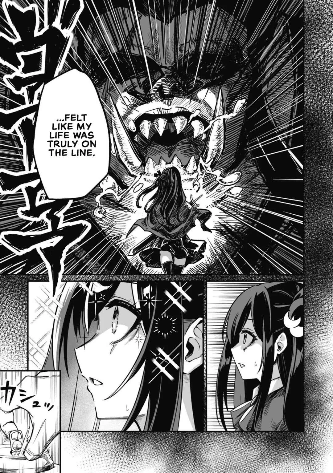 Saenai Ossan, Jitsu wa Saikyou Chapter 2 - Page 16