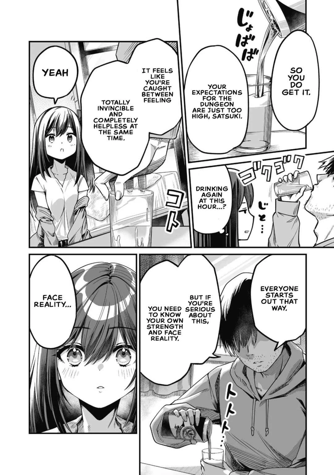 Saenai Ossan, Jitsu wa Saikyou Chapter 2 - Page 17