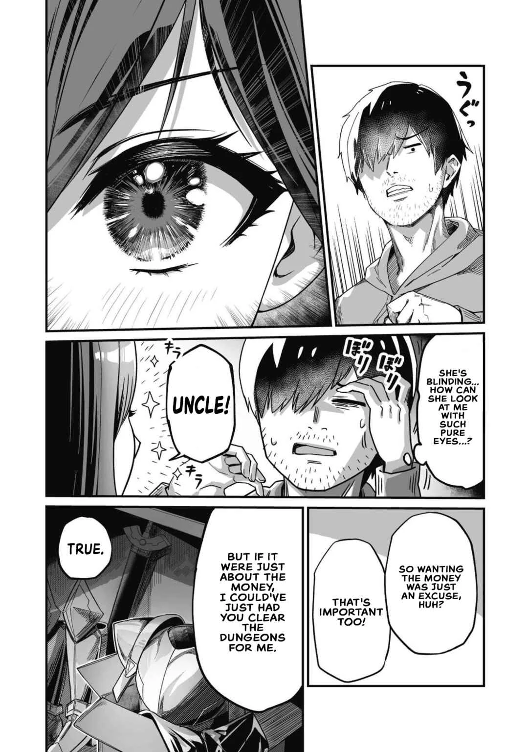 Saenai Ossan, Jitsu wa Saikyou Chapter 2 - Page 23