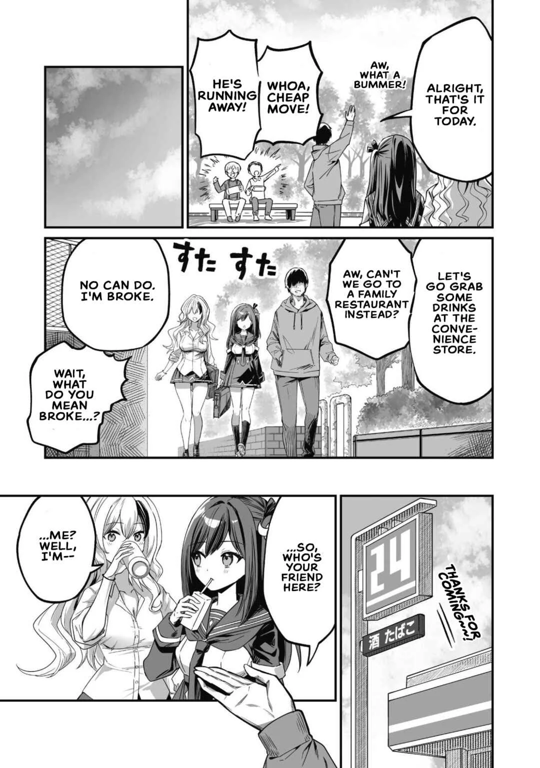 Saenai Ossan, Jitsu wa Saikyou Chapter 2 - Page 28