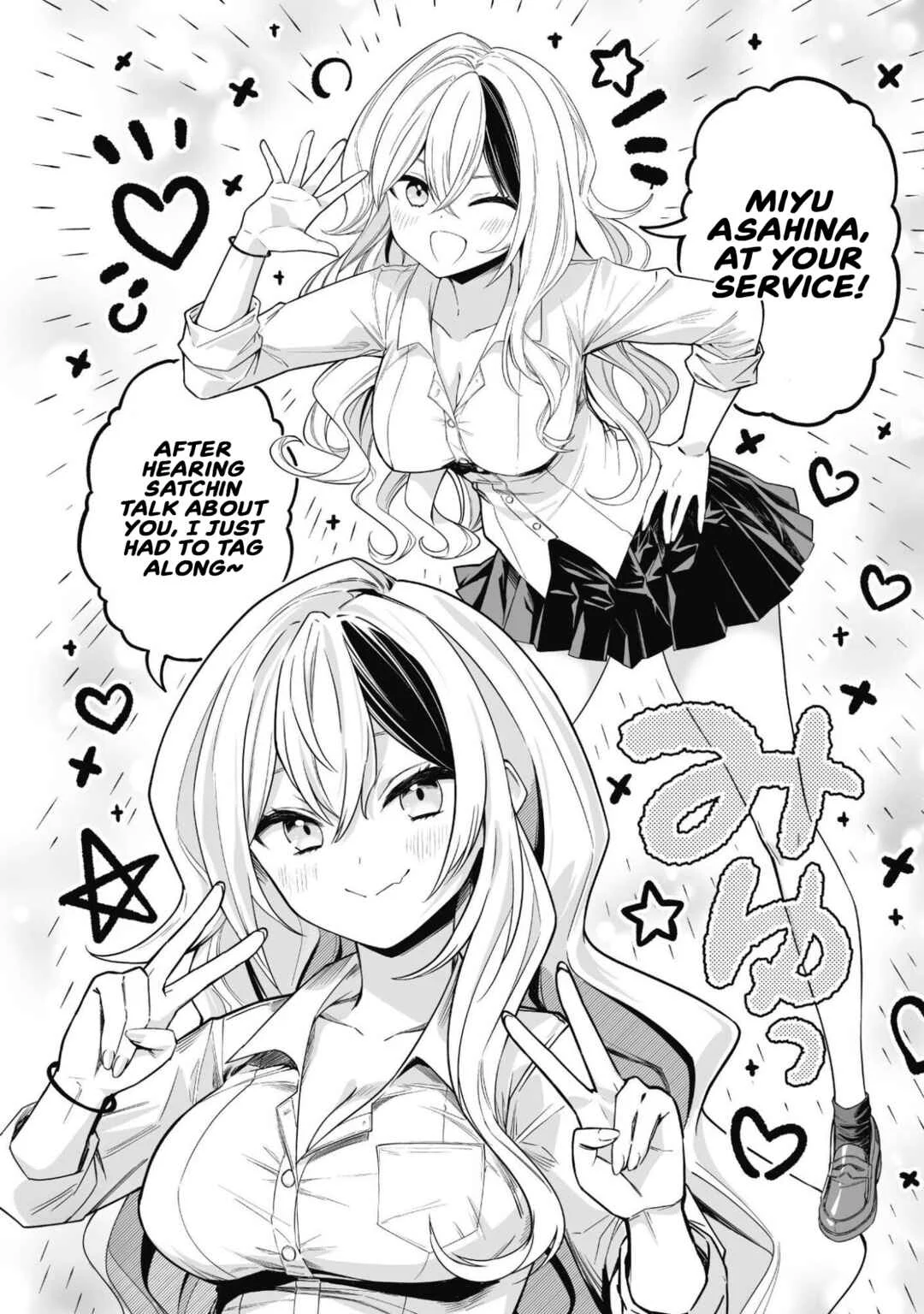 Saenai Ossan, Jitsu wa Saikyou Chapter 2 - Page 29