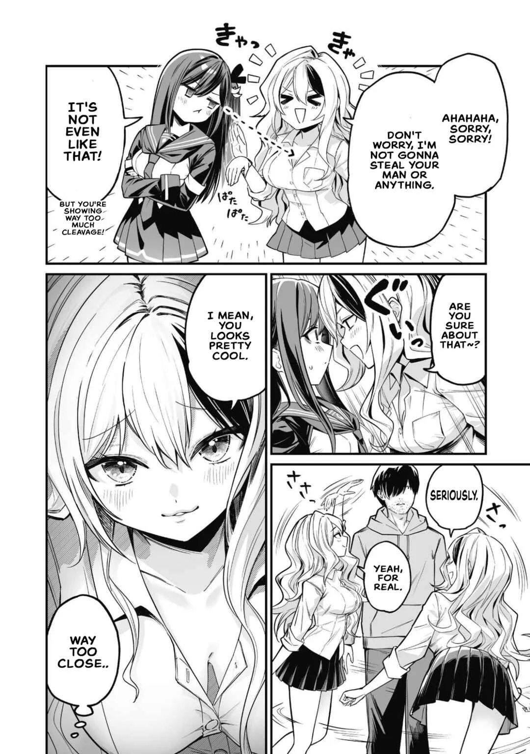 Saenai Ossan, Jitsu wa Saikyou Chapter 2 - Page 31