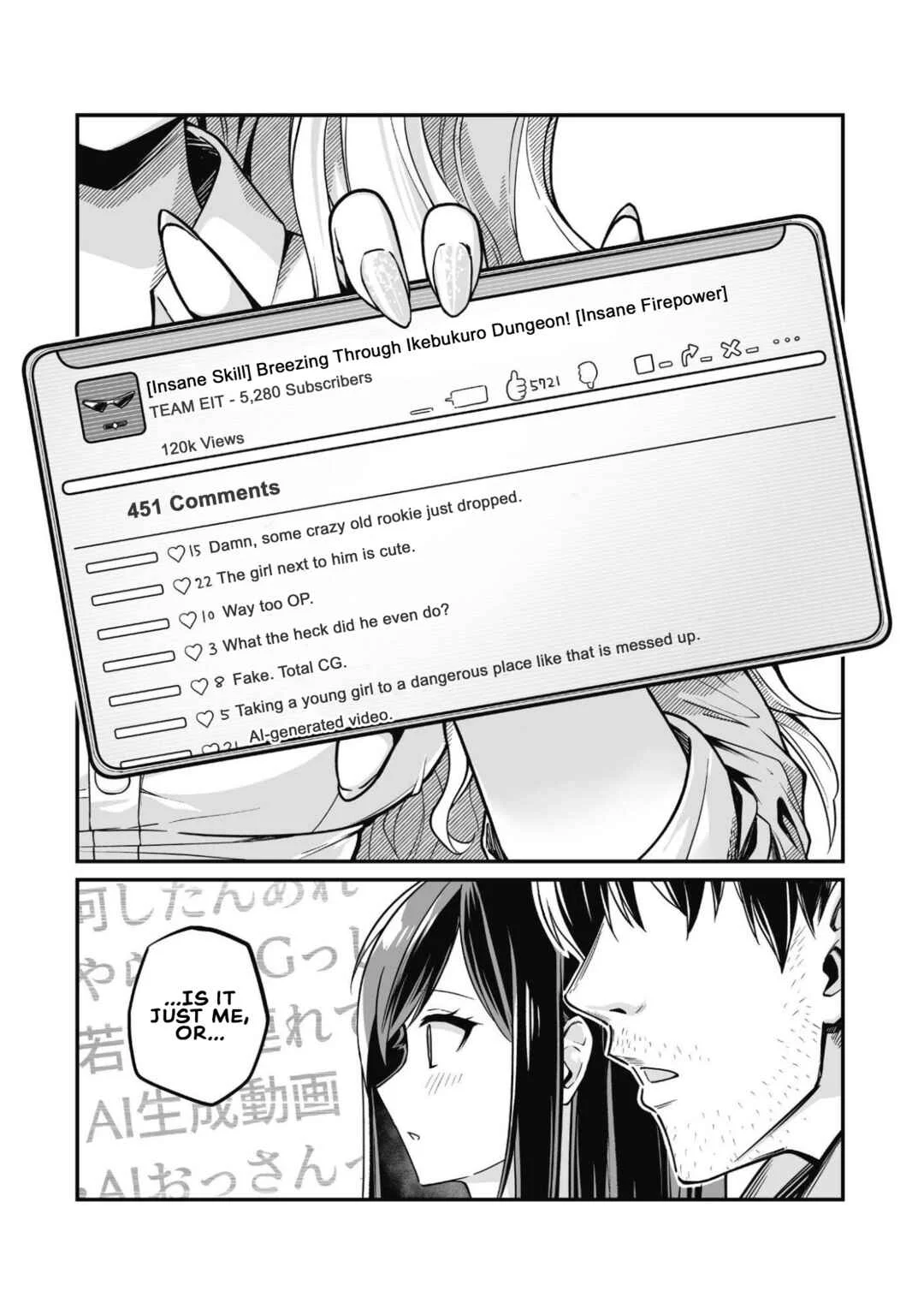 Saenai Ossan, Jitsu wa Saikyou Chapter 2 - Page 34