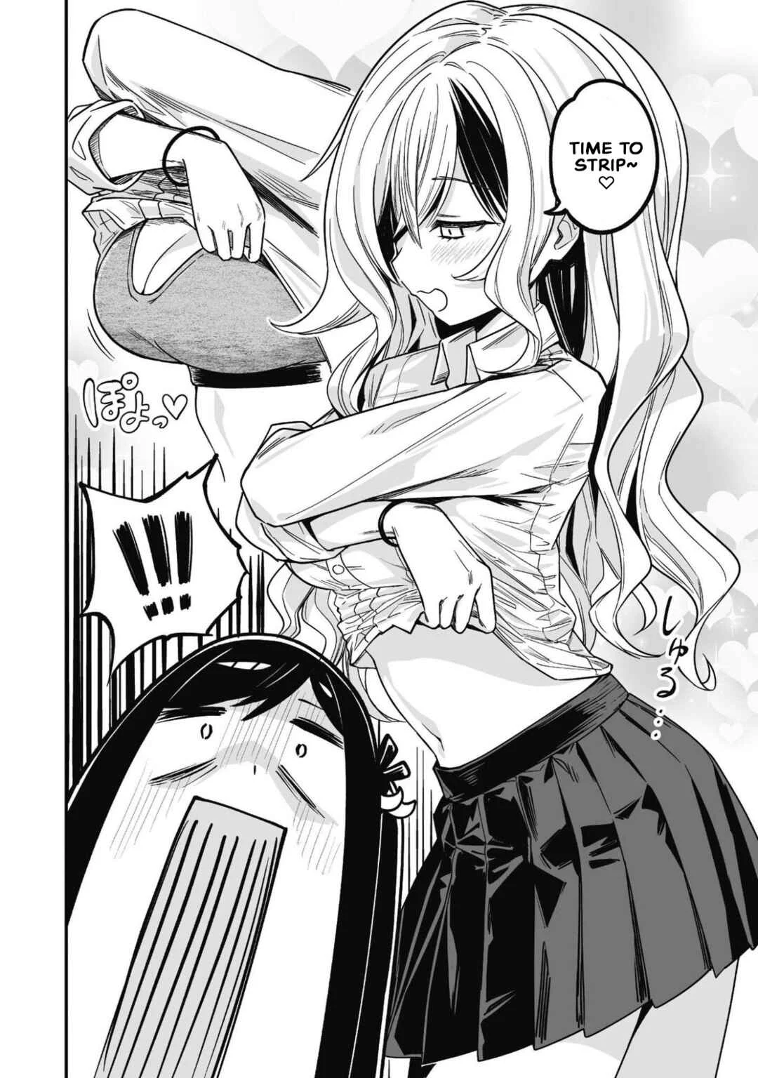 Saenai Ossan, Jitsu wa Saikyou Chapter 3 - Page 14