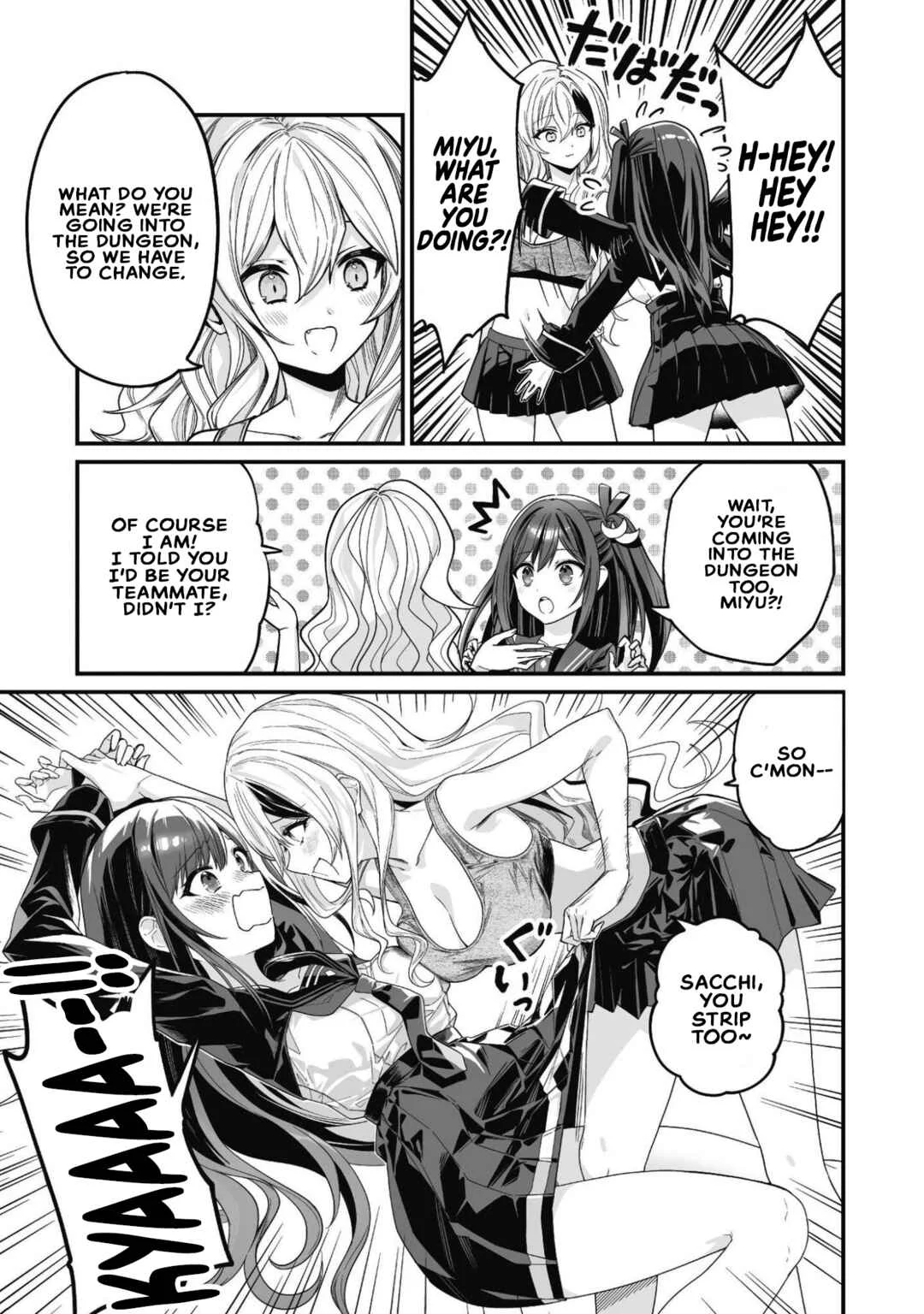 Saenai Ossan, Jitsu wa Saikyou Chapter 3 - Page 15