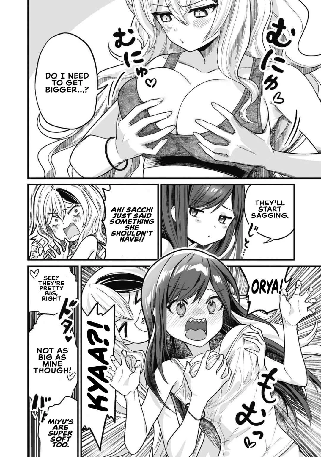 Saenai Ossan, Jitsu wa Saikyou Chapter 3 - Page 18