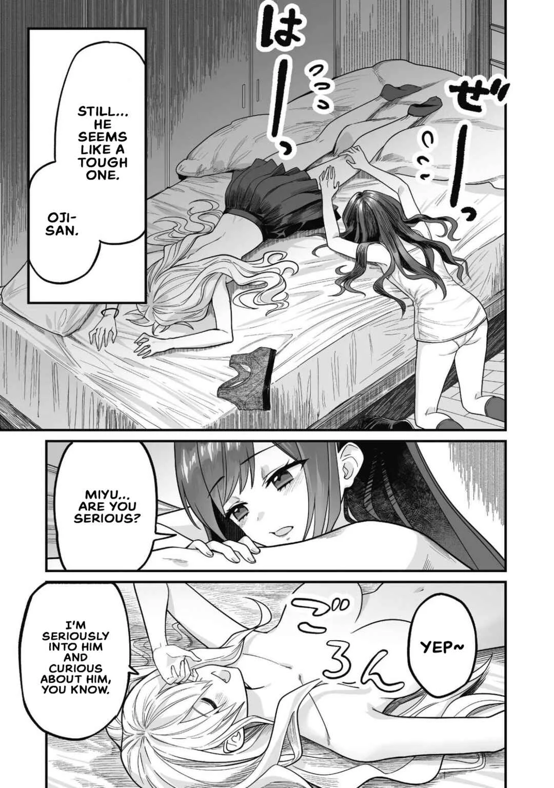 Saenai Ossan, Jitsu wa Saikyou Chapter 3 - Page 19