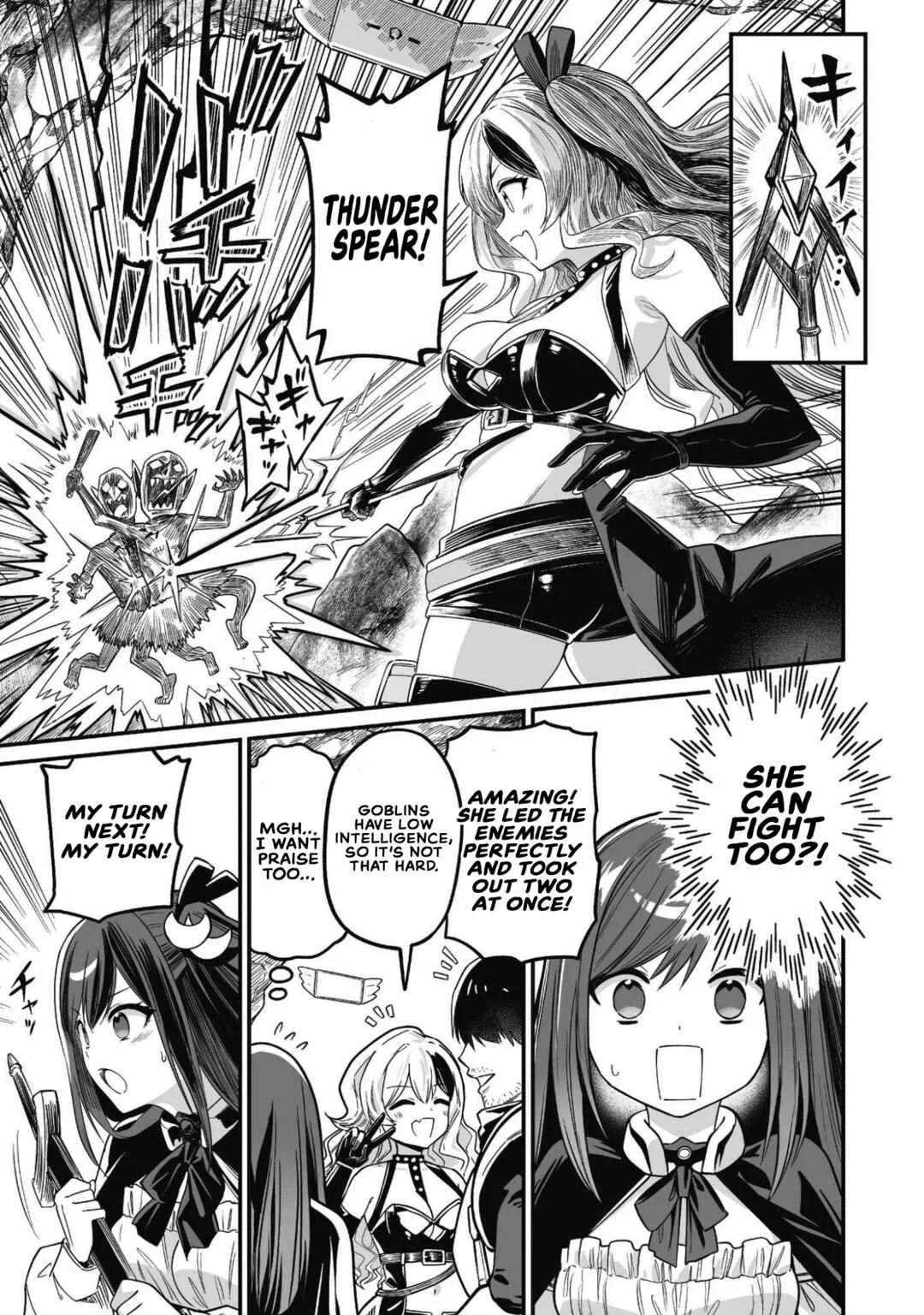 Saenai Ossan, Jitsu wa Saikyou Chapter 3 - Page 29