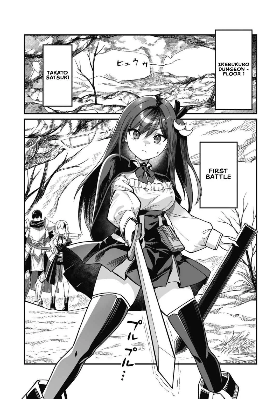 Saenai Ossan, Jitsu wa Saikyou Chapter 3 - Page 30