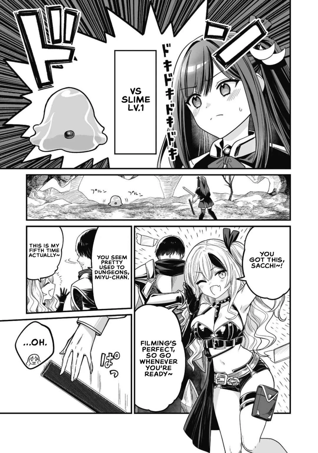 Saenai Ossan, Jitsu wa Saikyou Chapter 3 - Page 31