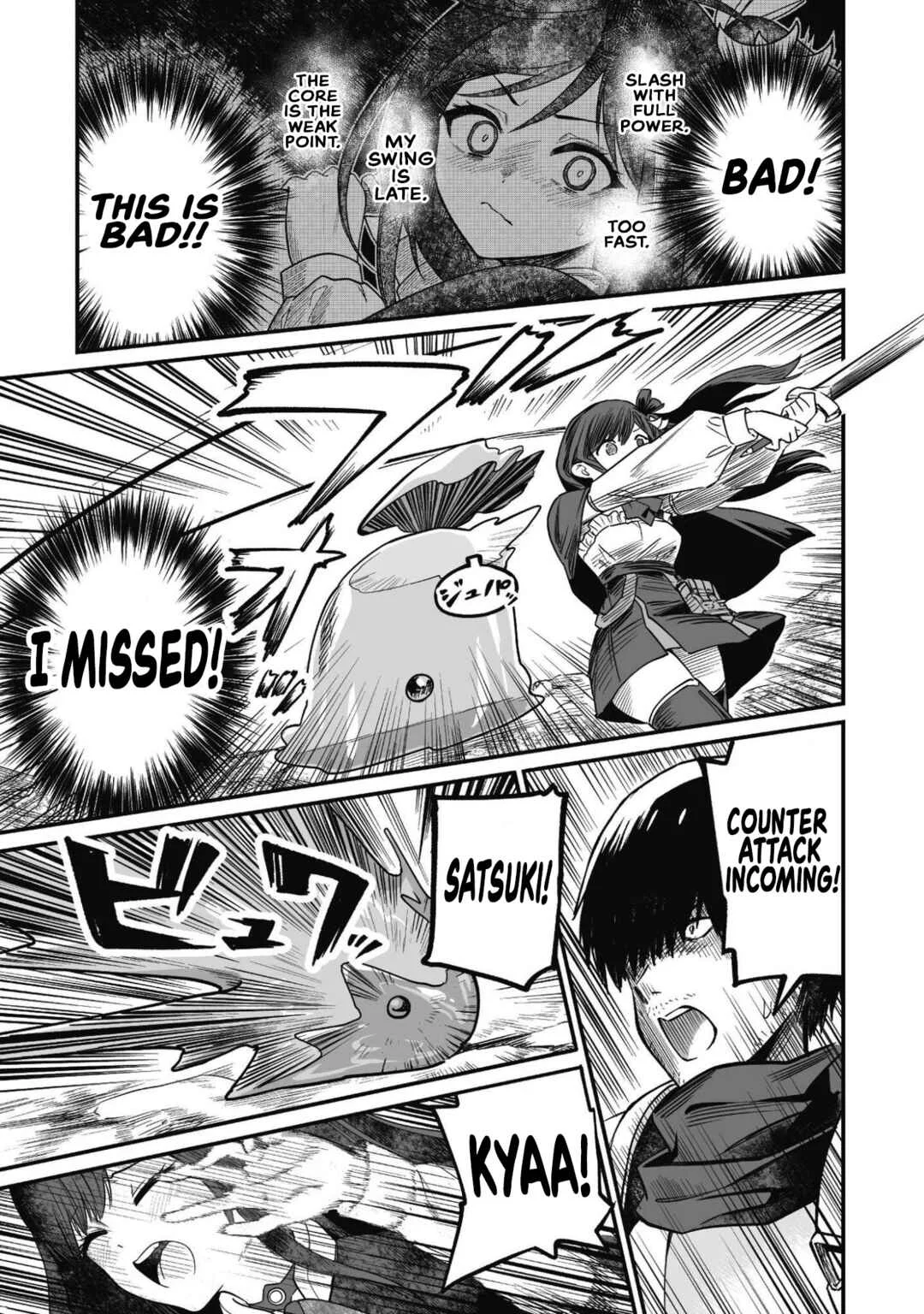 Saenai Ossan, Jitsu wa Saikyou Chapter 3 - Page 35