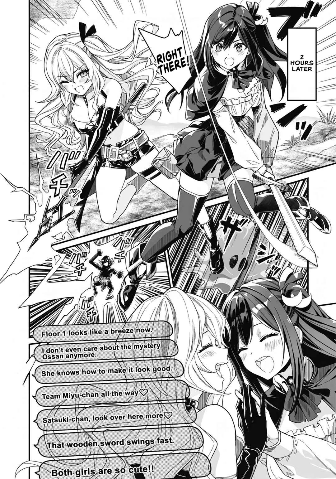 Saenai Ossan, Jitsu wa Saikyou Chapter 3 - Page 38