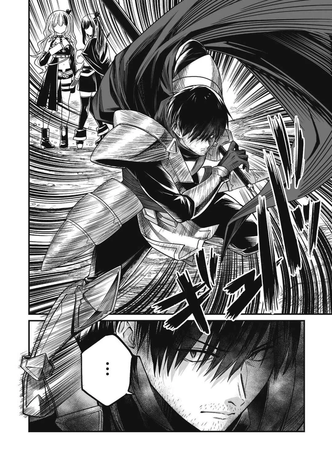 Saenai Ossan, Jitsu wa Saikyou Chapter 3 - Page 40