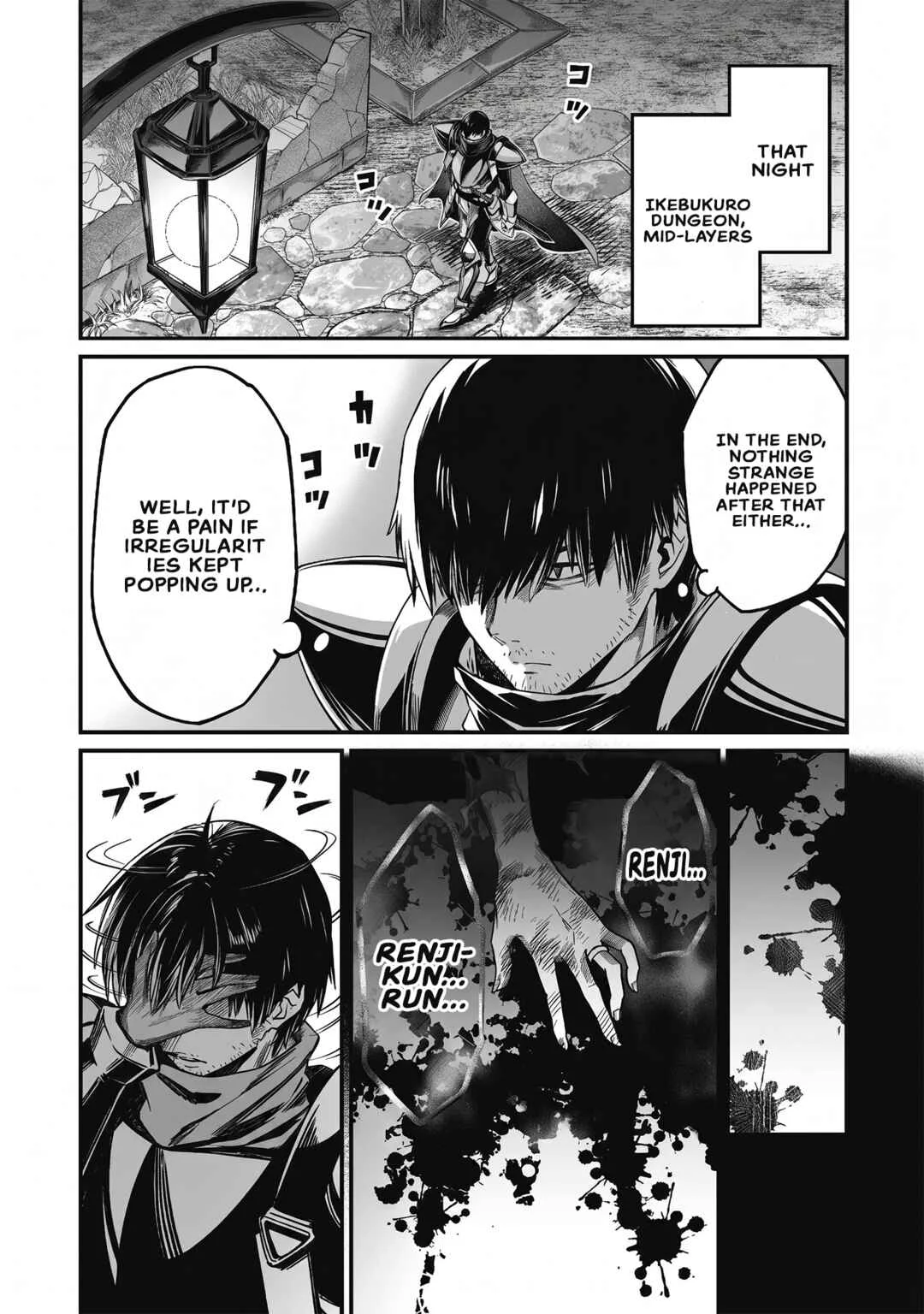 Saenai Ossan, Jitsu wa Saikyou Chapter 3 - Page 42