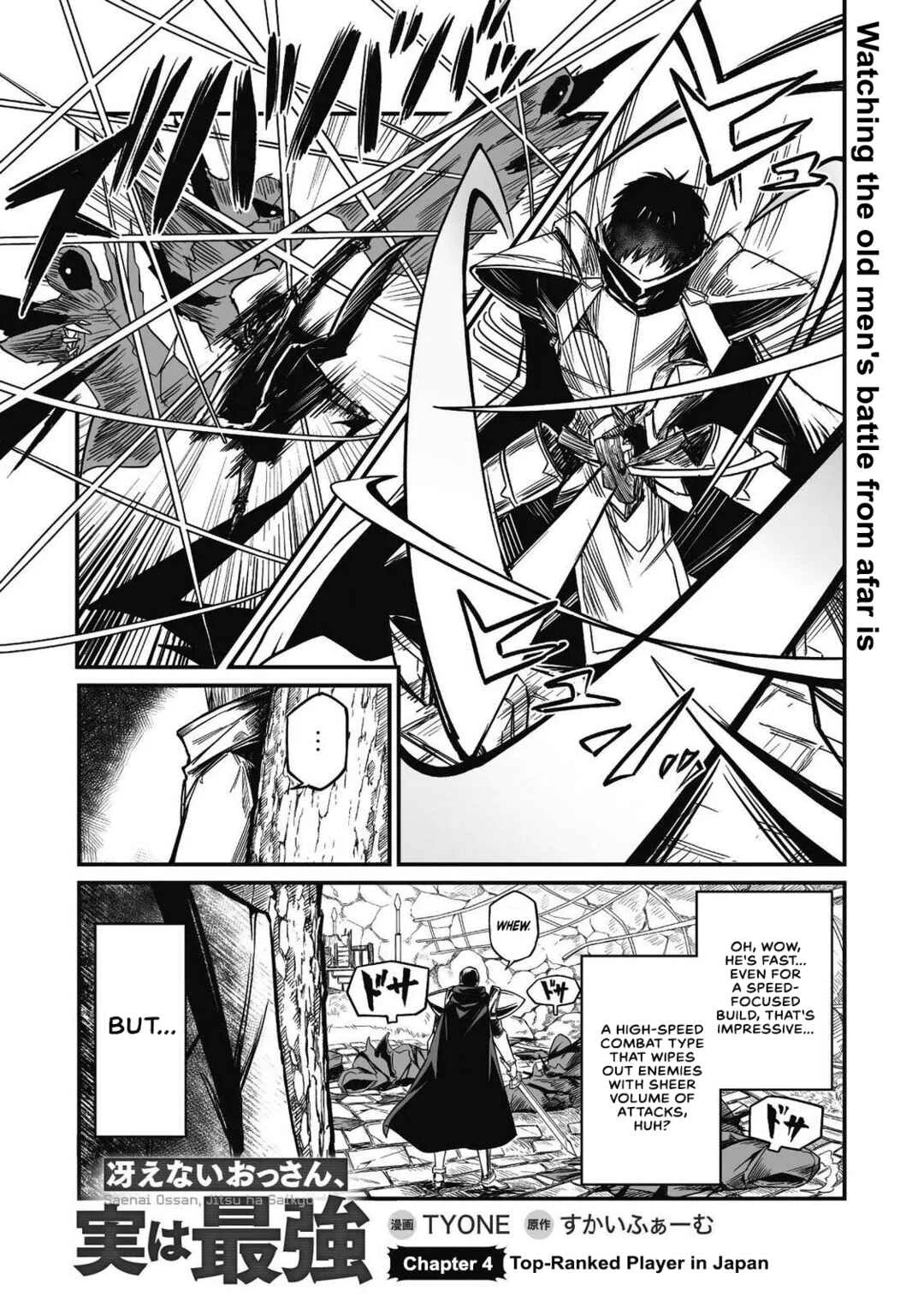 Saenai Ossan, Jitsu wa Saikyou Chapter 4 - Page 1