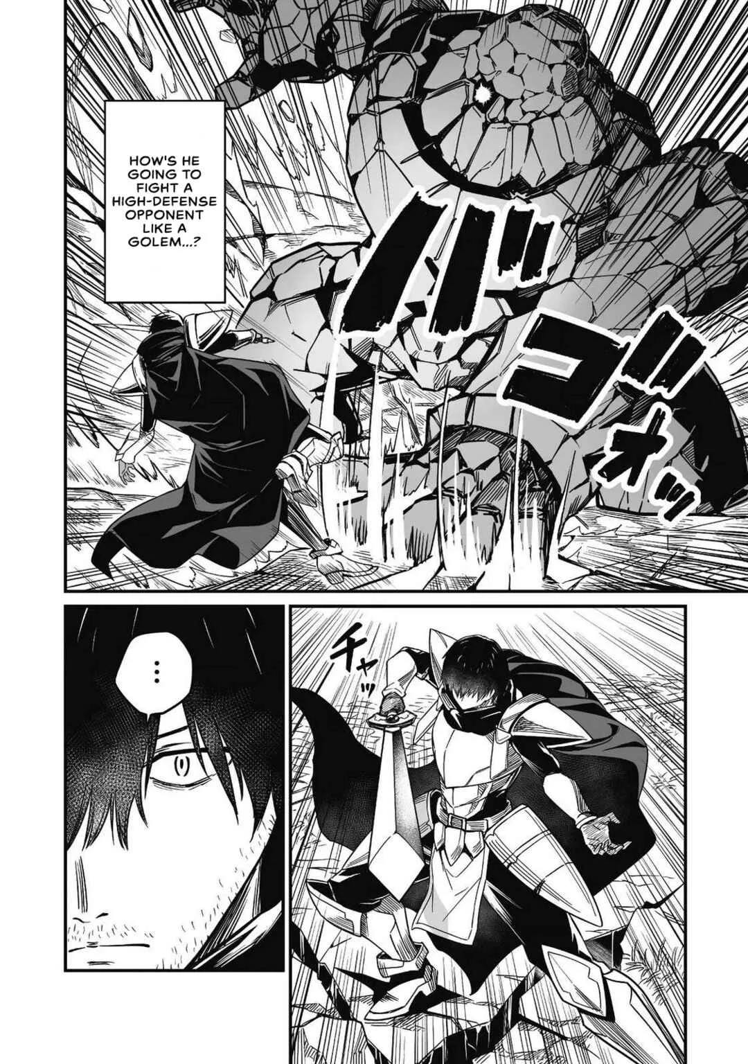 Saenai Ossan, Jitsu wa Saikyou Chapter 4 - Page 2