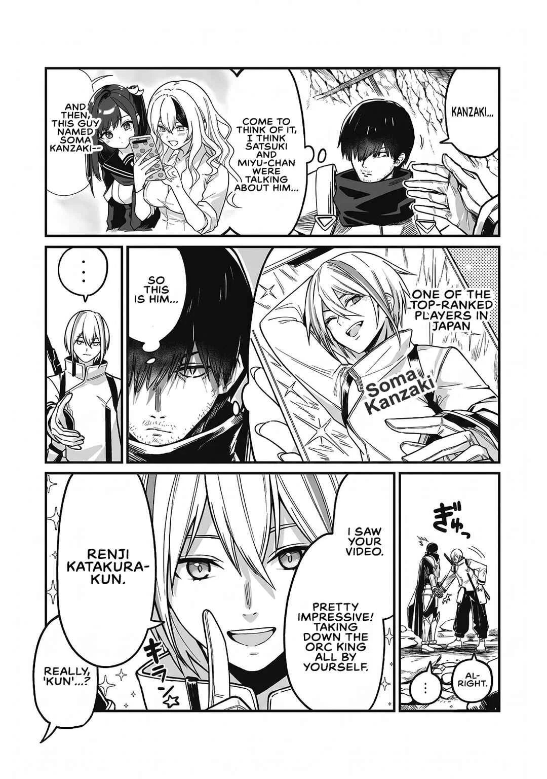 Saenai Ossan, Jitsu wa Saikyou Chapter 4 - Page 7