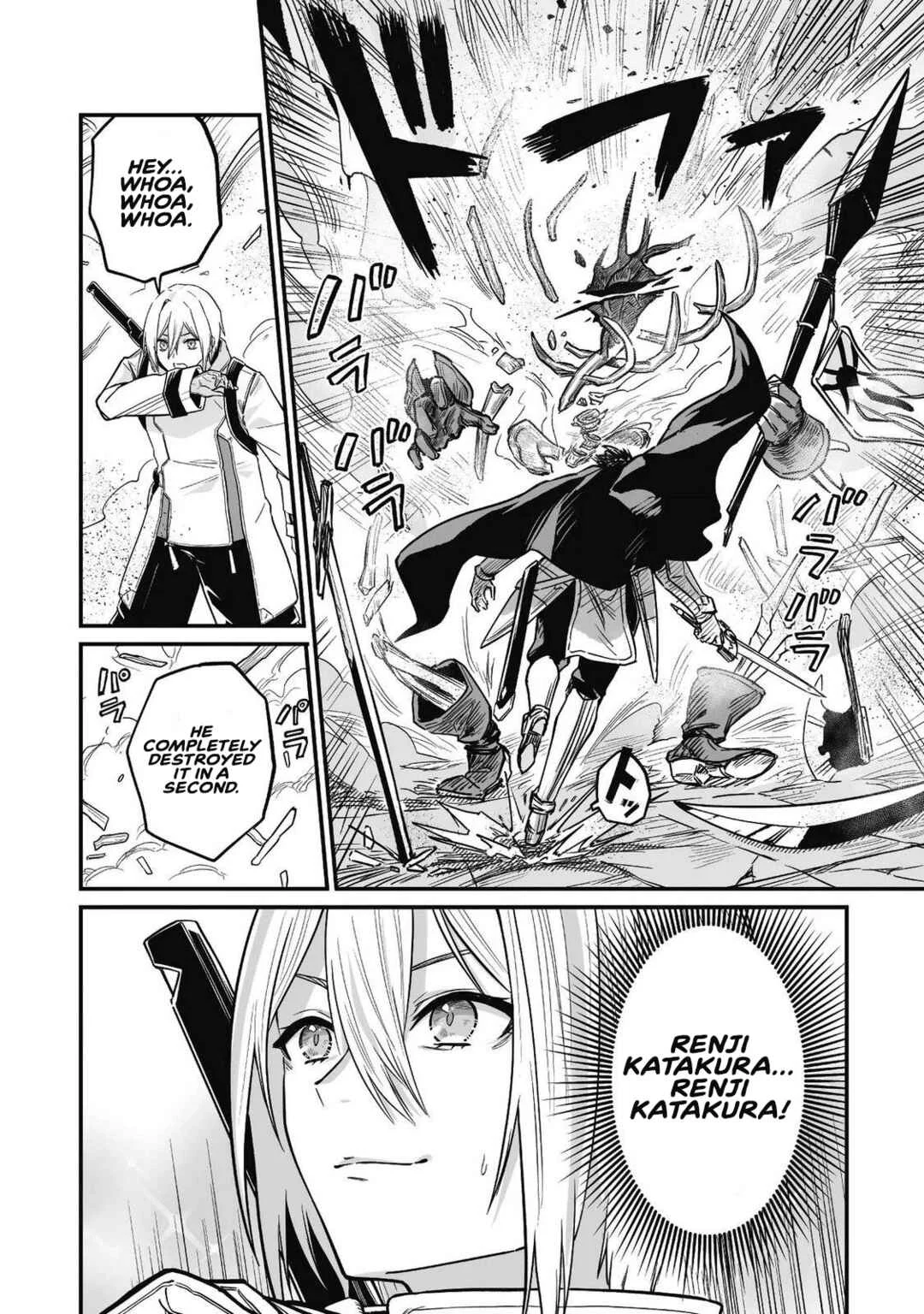 Saenai Ossan, Jitsu wa Saikyou Chapter 4 - Page 14