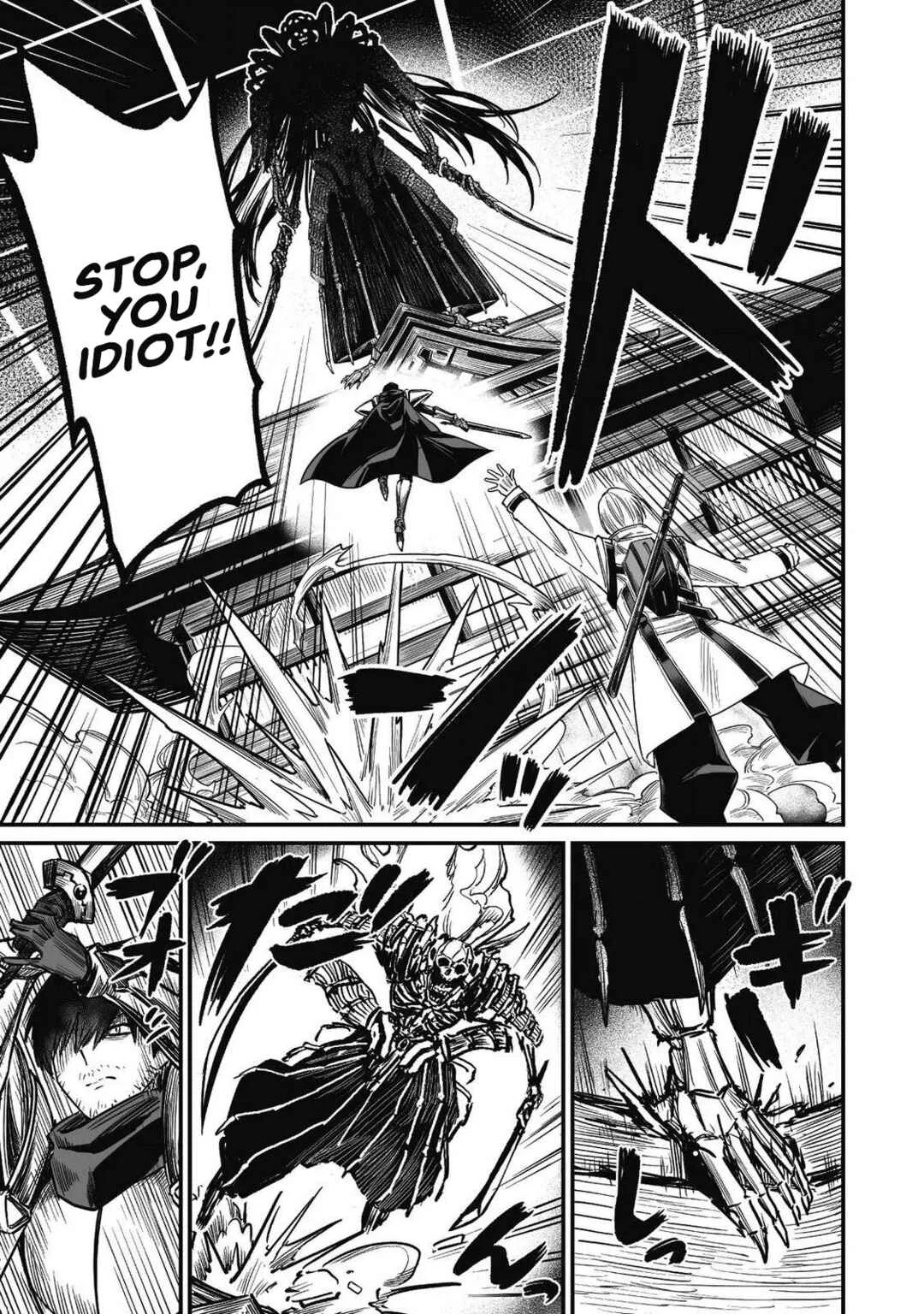 Saenai Ossan, Jitsu wa Saikyou Chapter 4 - Page 20
