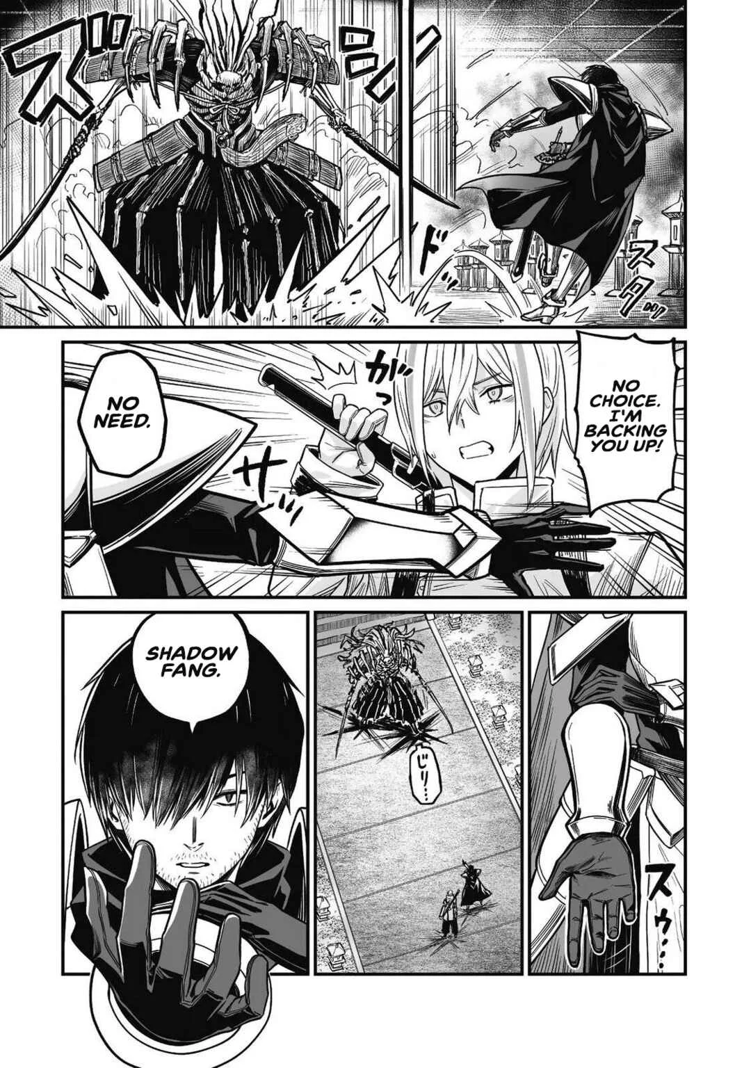 Saenai Ossan, Jitsu wa Saikyou Chapter 4 - Page 22
