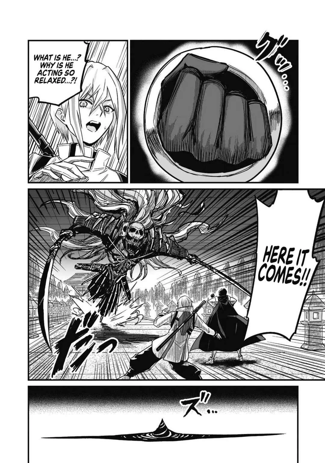 Saenai Ossan, Jitsu wa Saikyou Chapter 4 - Page 23
