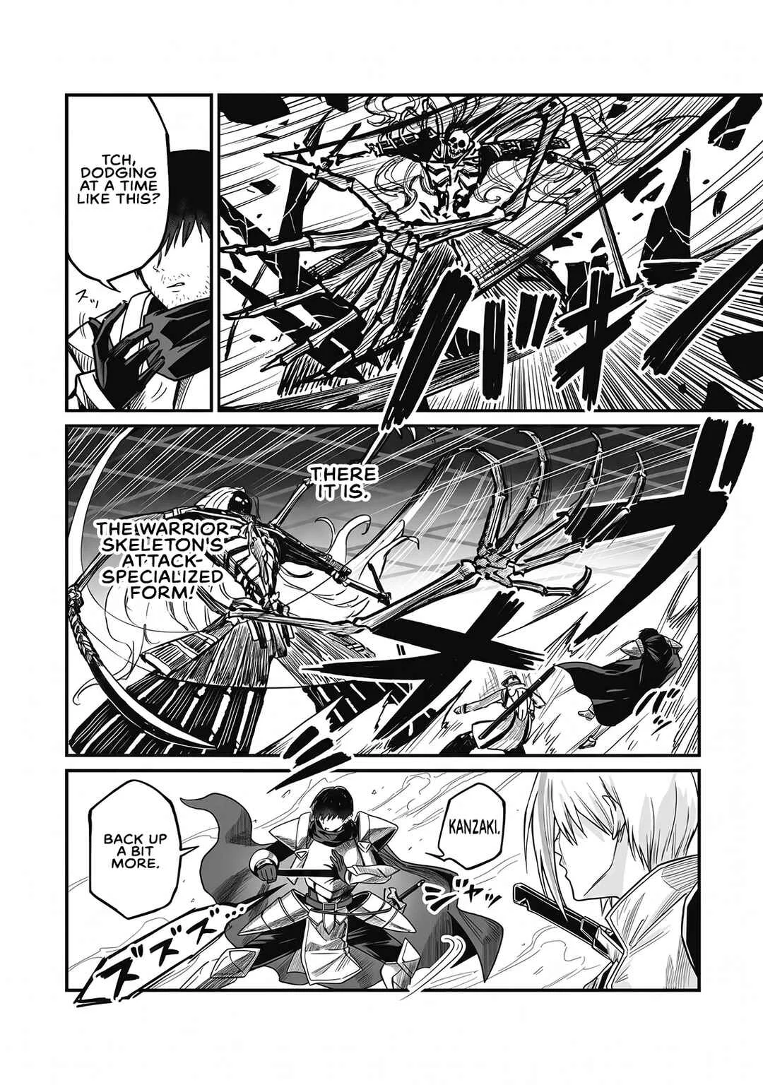 Saenai Ossan, Jitsu wa Saikyou Chapter 4 - Page 25