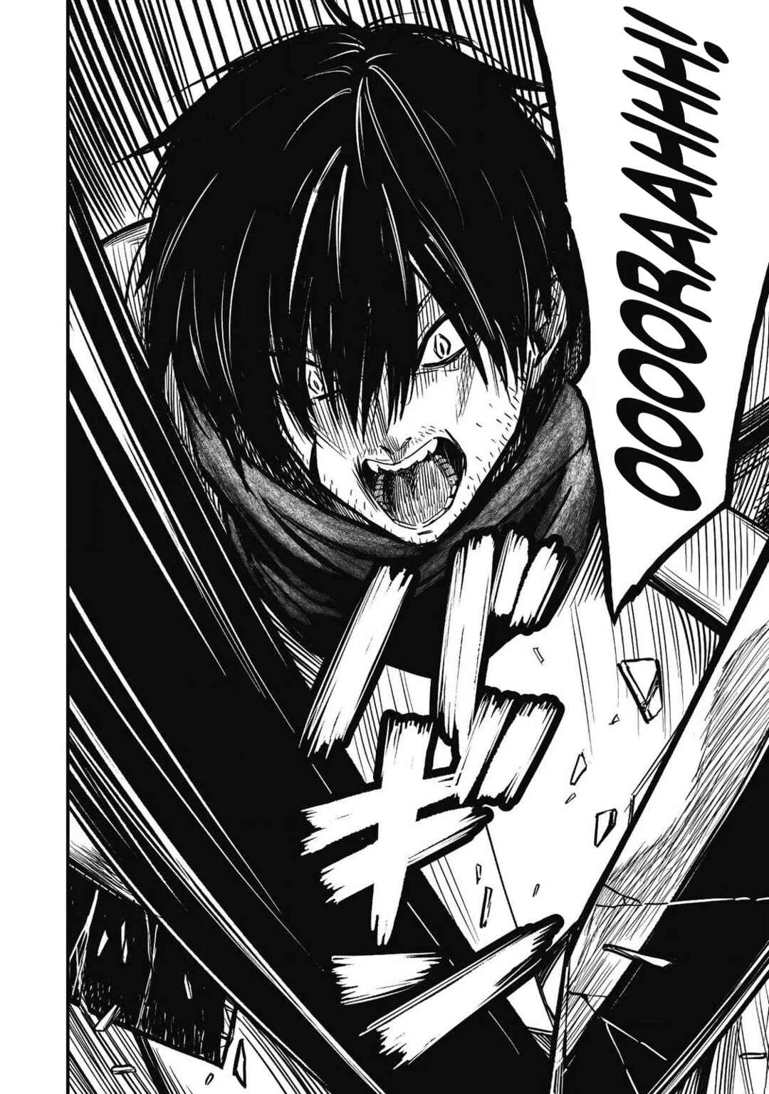 Saenai Ossan, Jitsu wa Saikyou Chapter 4 - Page 31