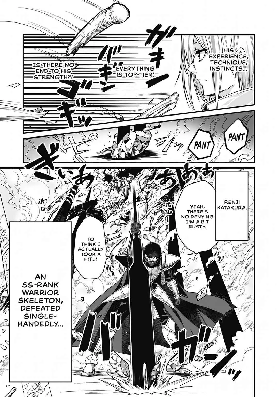 Saenai Ossan, Jitsu wa Saikyou Chapter 4 - Page 32