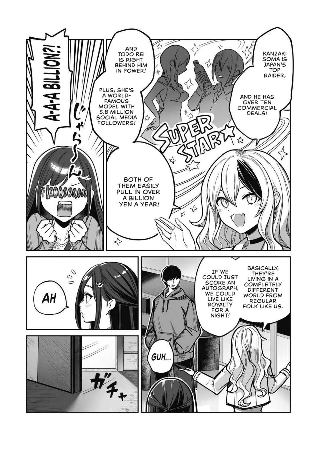 Saenai Ossan, Jitsu wa Saikyou Chapter 5 - Page 4