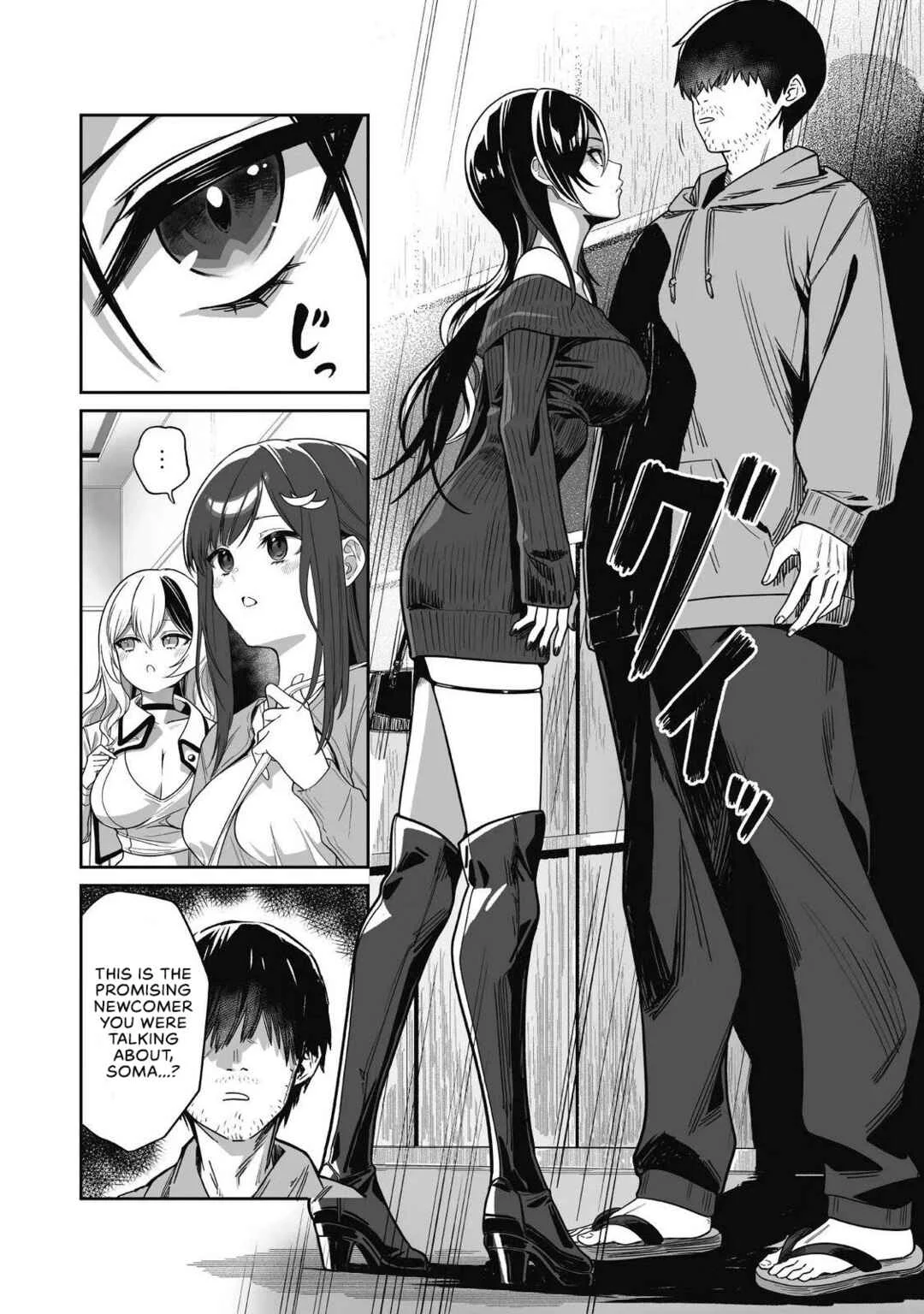 Saenai Ossan, Jitsu wa Saikyou Chapter 5 - Page 7