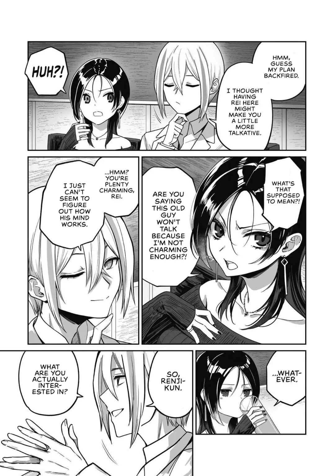 Saenai Ossan, Jitsu wa Saikyou Chapter 5 - Page 12