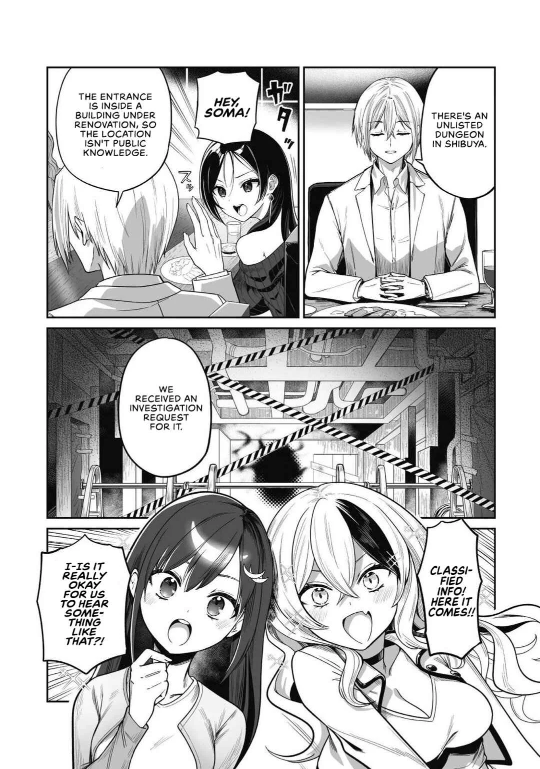 Saenai Ossan, Jitsu wa Saikyou Chapter 5 - Page 17