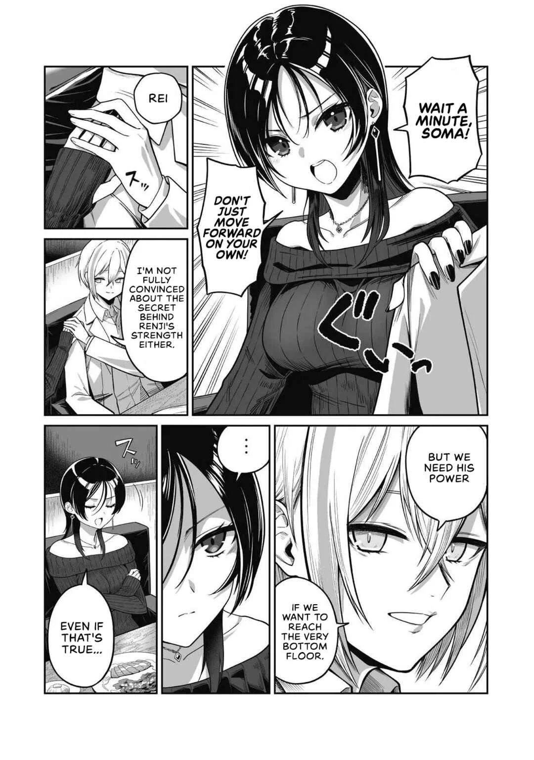 Saenai Ossan, Jitsu wa Saikyou Chapter 5 - Page 20