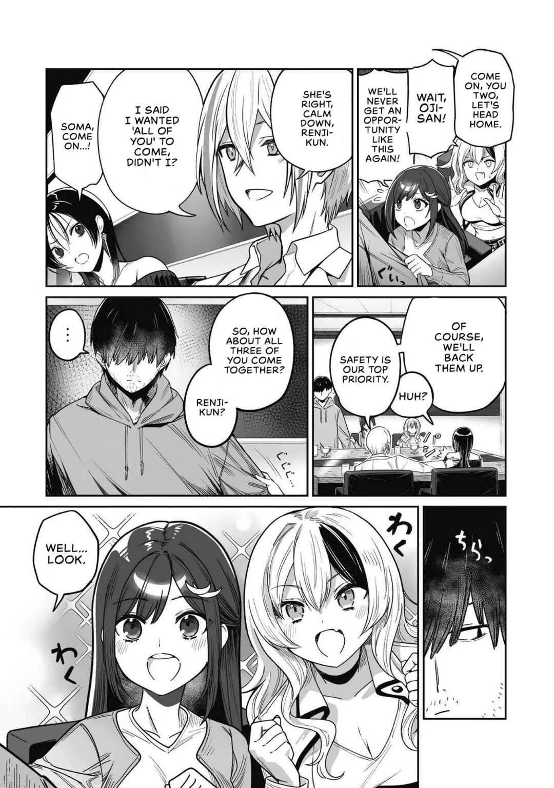 Saenai Ossan, Jitsu wa Saikyou Chapter 5 - Page 22