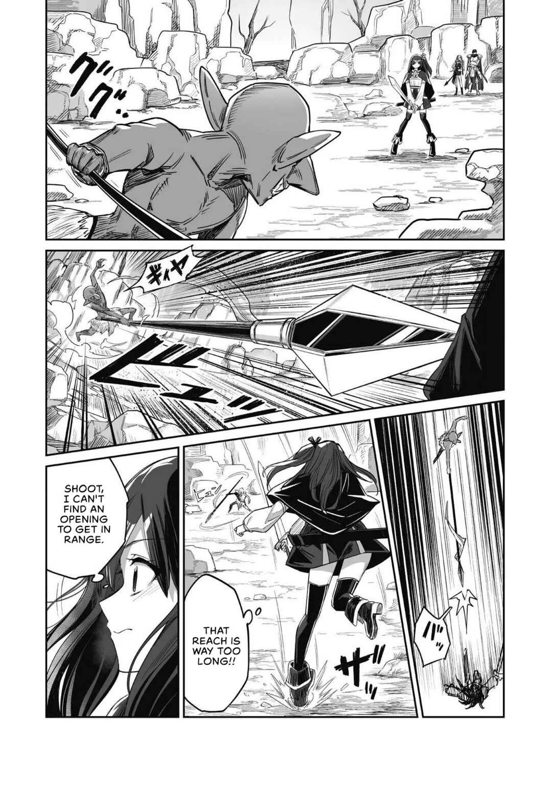 Saenai Ossan, Jitsu wa Saikyou Chapter 5 - Page 28