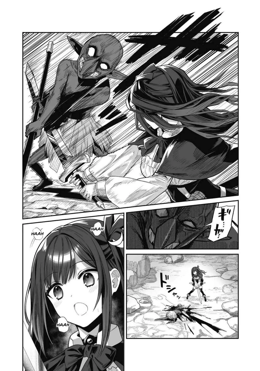 Saenai Ossan, Jitsu wa Saikyou Chapter 5 - Page 32