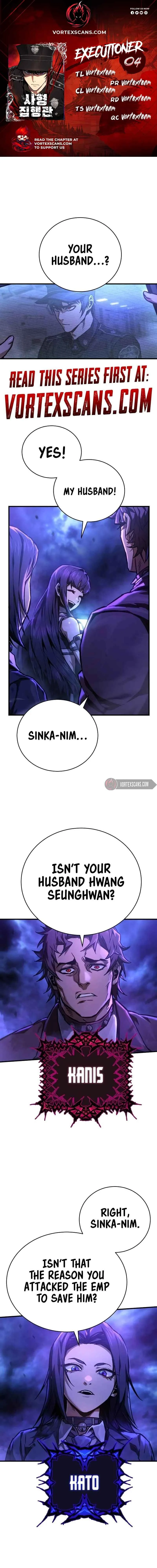 Sahyeong Jiphaeng-gwan Chapter 4 - Page 1