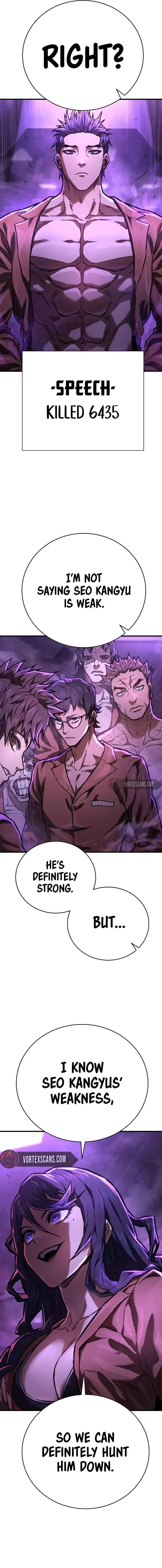 Sahyeong Jiphaeng-gwan Chapter 5 - Page 6