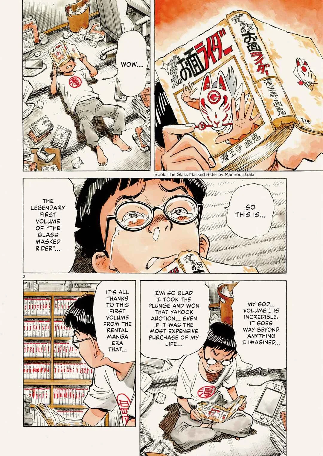 Saigo no Manga Kyoushitsu Chapter 1: Entrance Ceremony - Page 2
