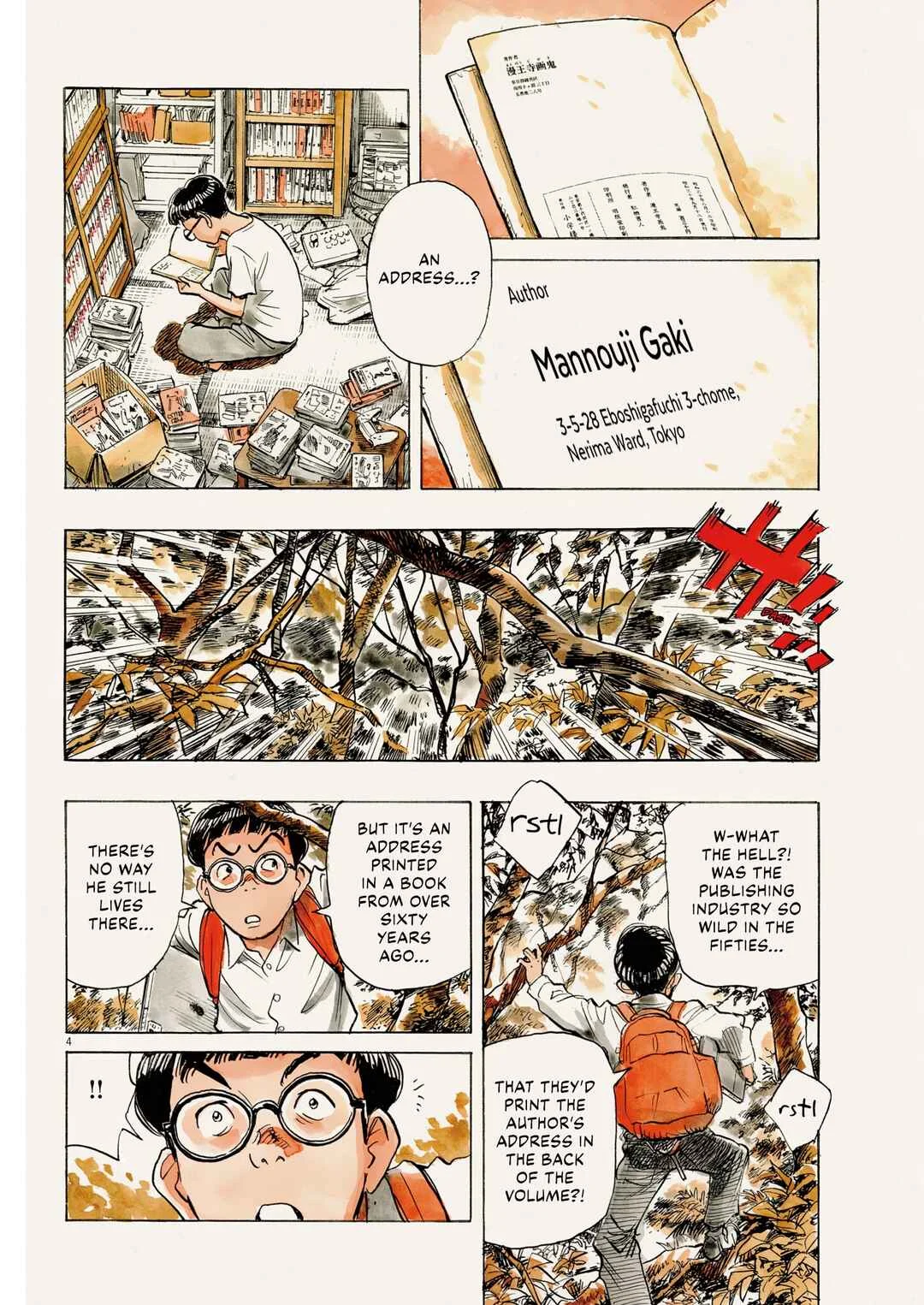 Saigo no Manga Kyoushitsu Chapter 1: Entrance Ceremony - Page 4