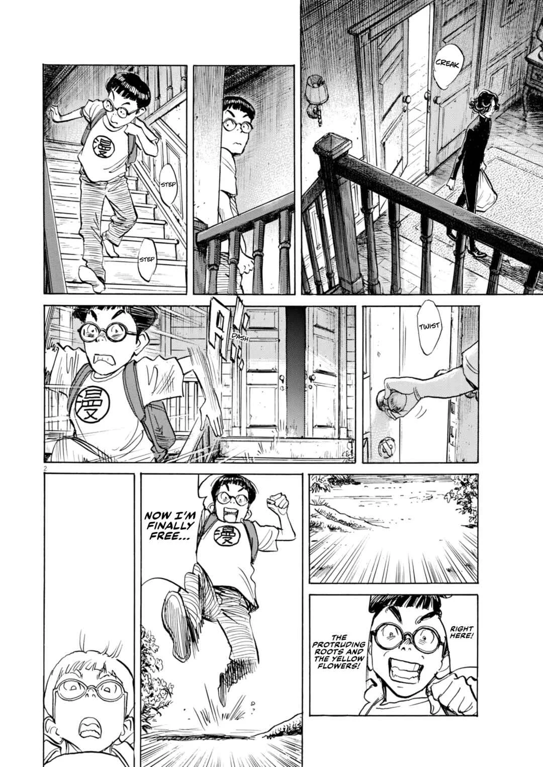 Saigo no Manga Kyoushitsu Chapter 2: Unworthy of the Pen - Page 2