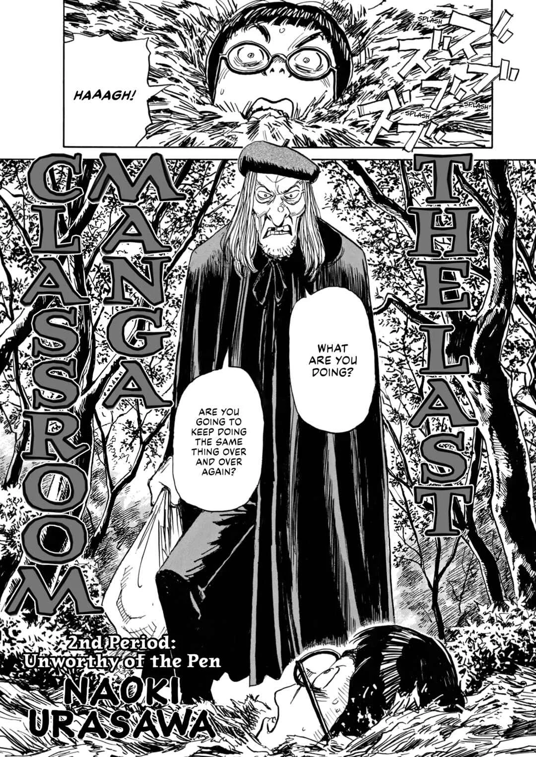 Saigo no Manga Kyoushitsu Chapter 2: Unworthy of the Pen - Page 3