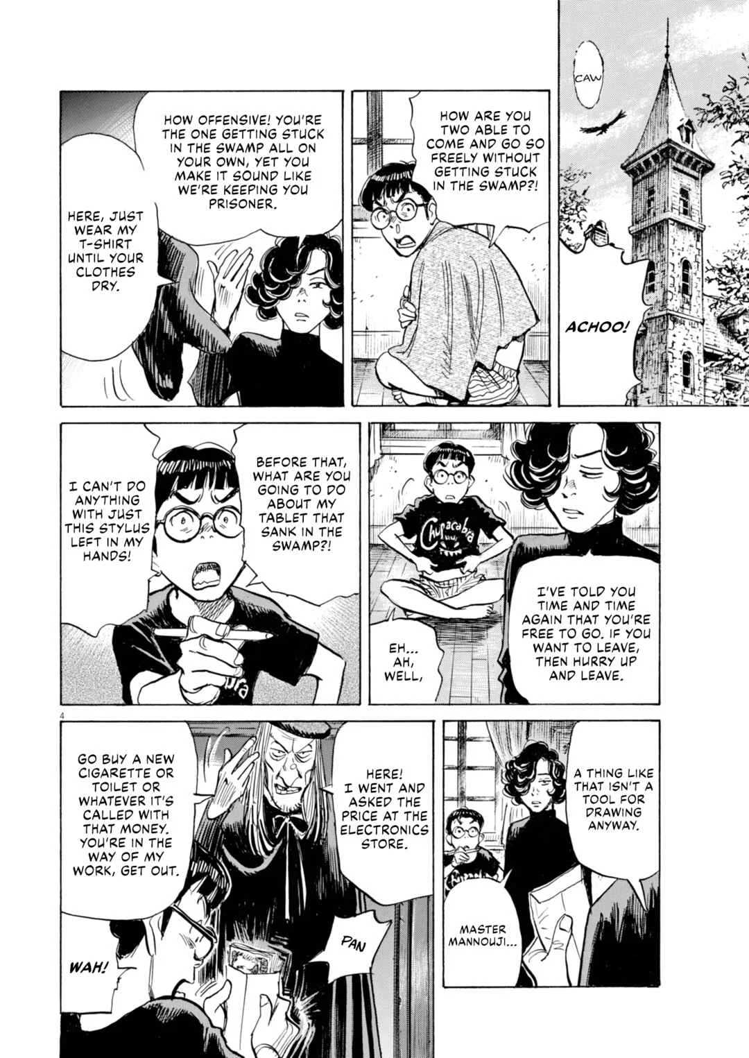 Saigo no Manga Kyoushitsu Chapter 2: Unworthy of the Pen - Page 4